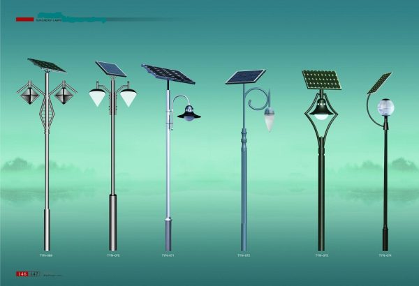 Sun energy lamps