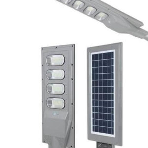 Solar Flood Lights